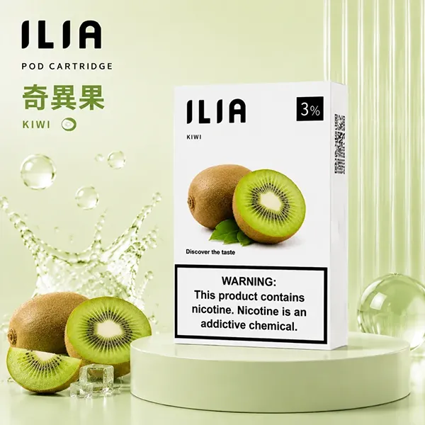 奇異果-2