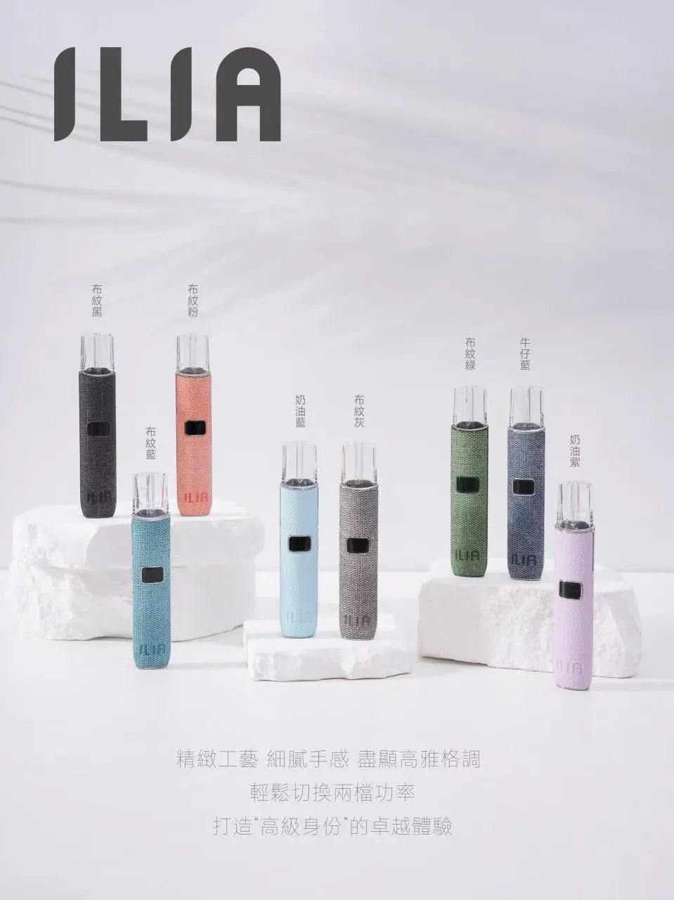 哩亞 一代皮革主機｜人氣之選
