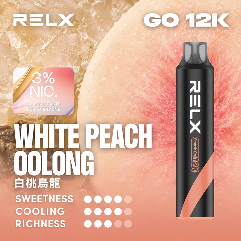 悅刻 拋棄式電子煙 12000口｜匠心品質