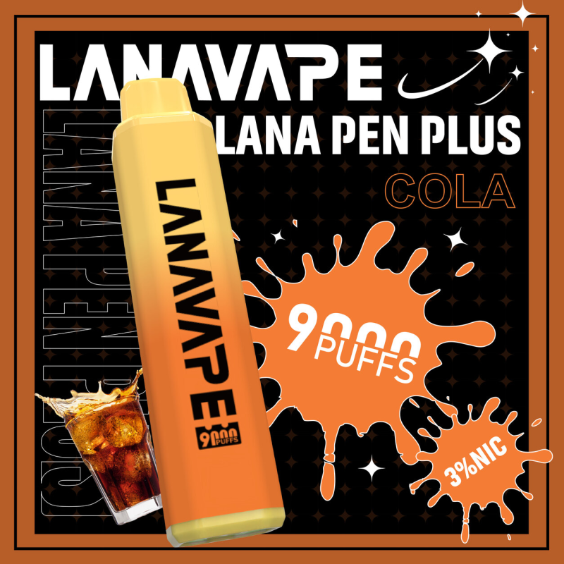 可樂